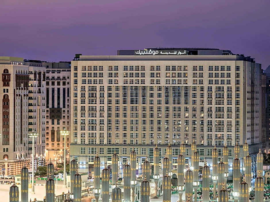 Anwar Al Madinah Movenpick Hotel