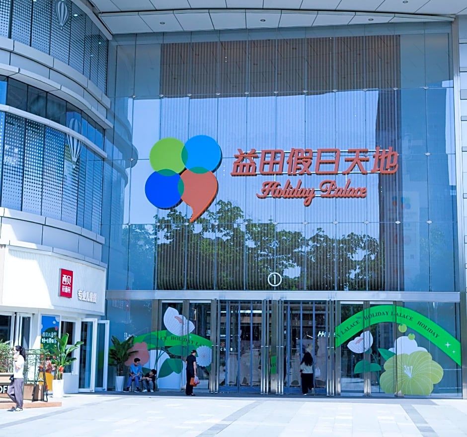 Hilton Xi'an High-Tech Zone