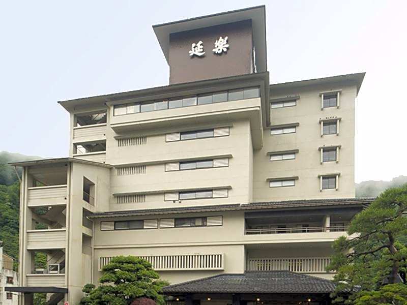 Enraku