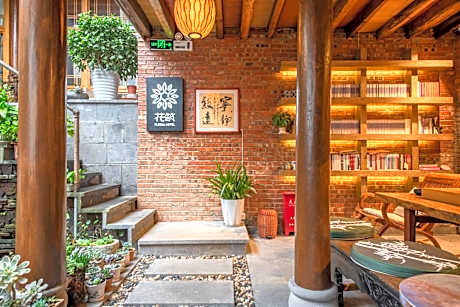 Floral Hotel Tengchong Shanjuqiuming