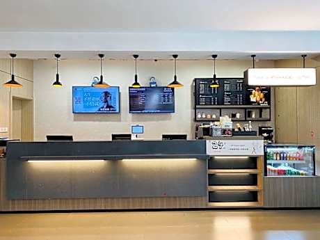 Hanting Hotel Linyi Junan