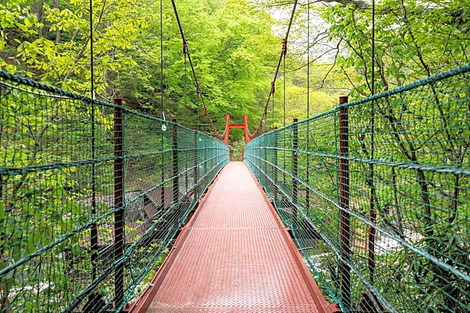 Nikko Nationalpark Kawamata Onsen KURA