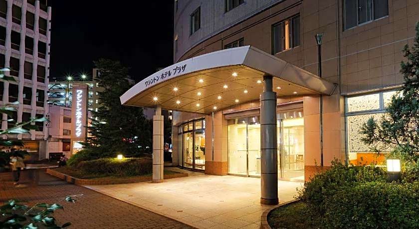 Kumamoto Washington Hotel Plaza