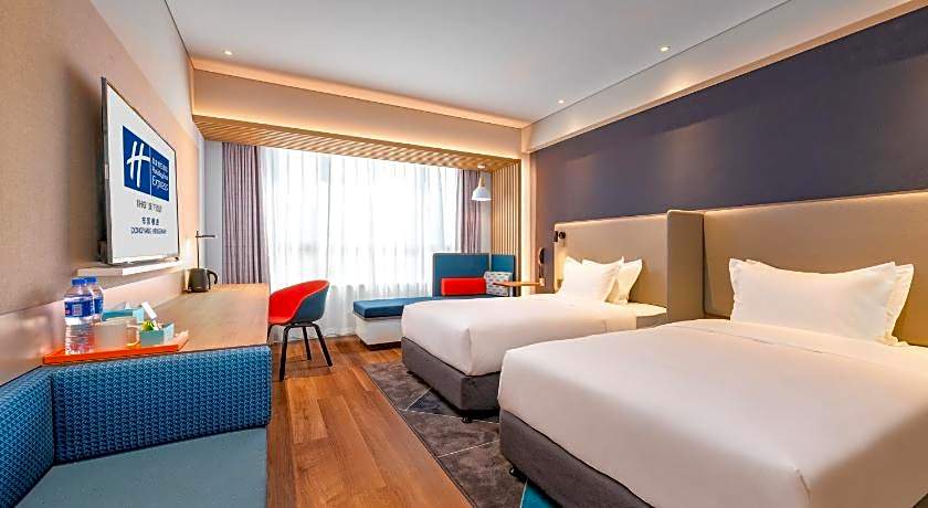 Holiday Inn Express Dongyang Hengdian By IHG