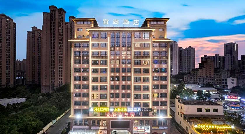 Echarm Hotel Haikou Chengmai Old Town Software Park