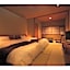 Kusatsu Onsen Ryokan Yoshinoya