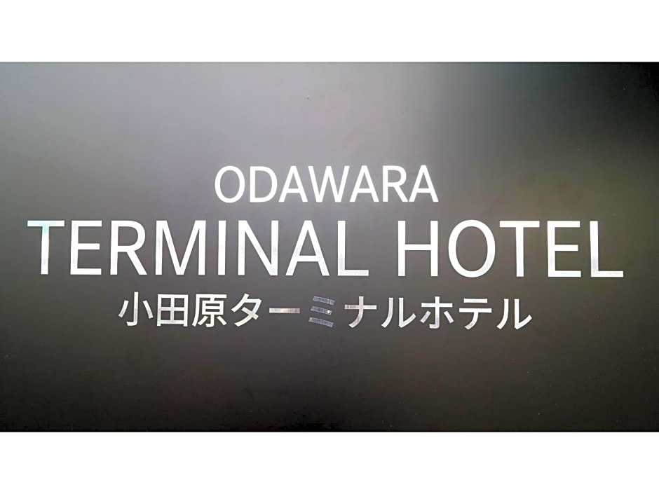 Odawara Terminal Hotel - Vacation STAY 83709v