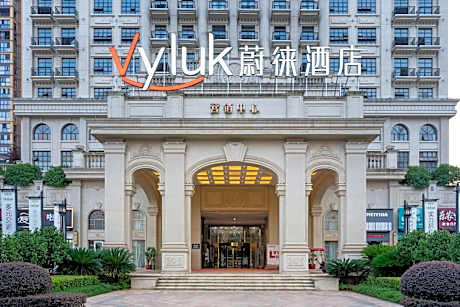 Vyluk Hotel Hengyang Shigu Huayao City
