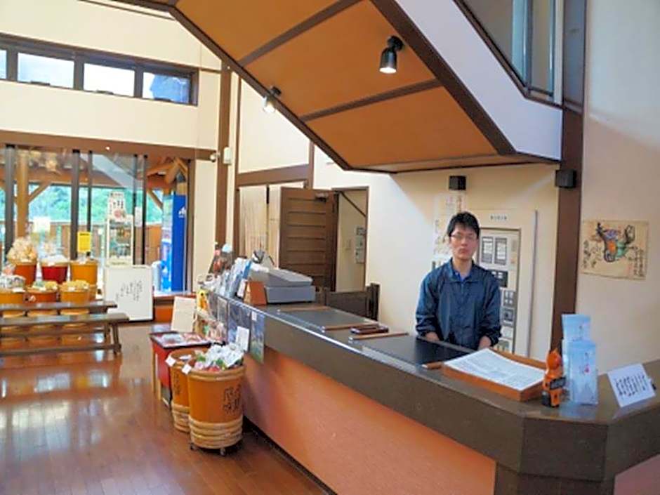 Shirakawago no Yu Hotel