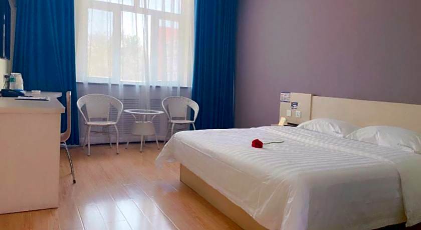 7 Days Inn Hami Baofeng Market