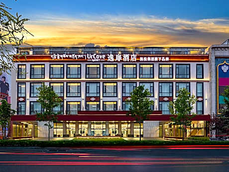 UrCove By Hyatt Lhasa Potala Palace