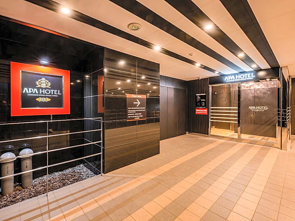 APA Hotel Yamanote Otsuka Ekimae Tower