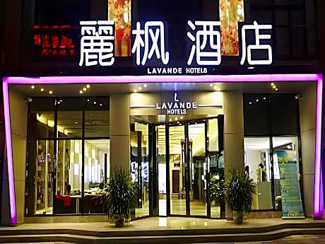 Lavande Hotel Zhuzhou Liling Train Station Branch
