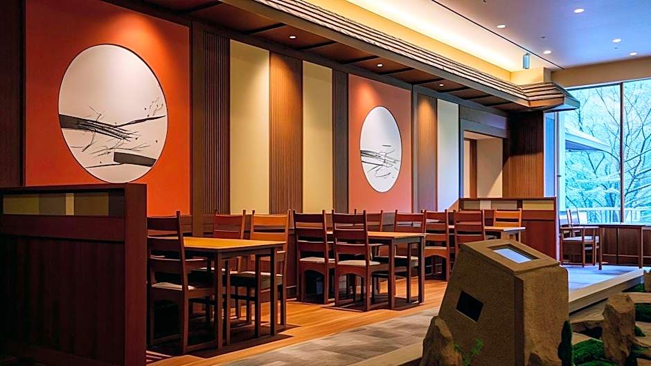 Choyo Tei Hotel