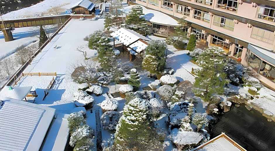 Gero Onsen Bosenkan