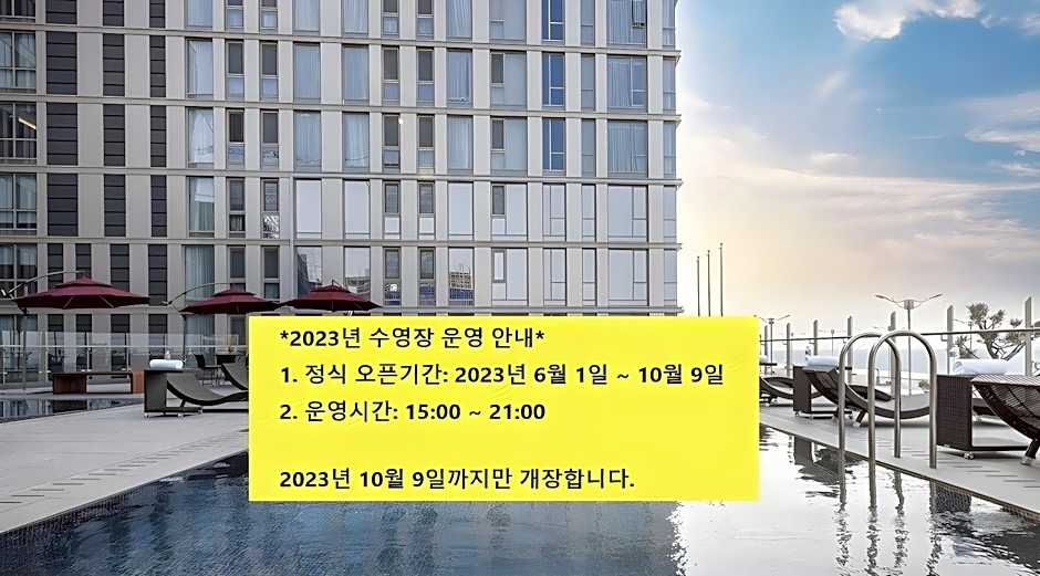 Hotel Regent Marine The Blue