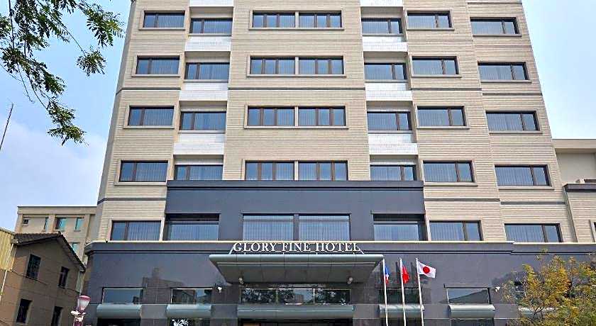 Golden Tulip Glory Fine Hotel