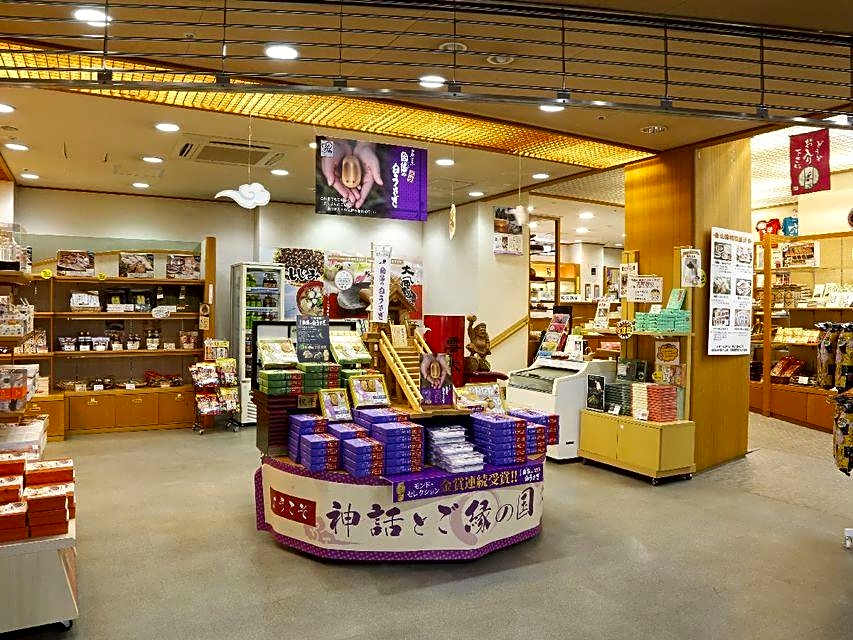 Tamatsukuri Grand Hotel Choseikaku