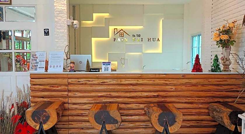 Ruen Nai Hua BY KOYAD