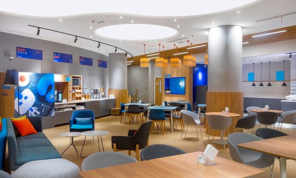 HOLIDAY INN EXPRESS Shanghai Tourism Zone