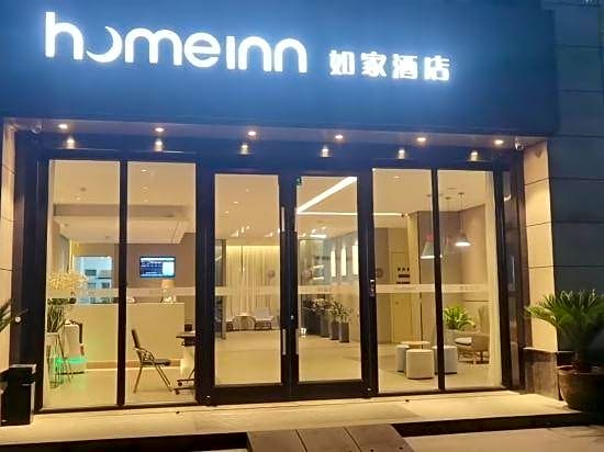 Home Inn Neo Ningbo Airport Yinzhou Avenue