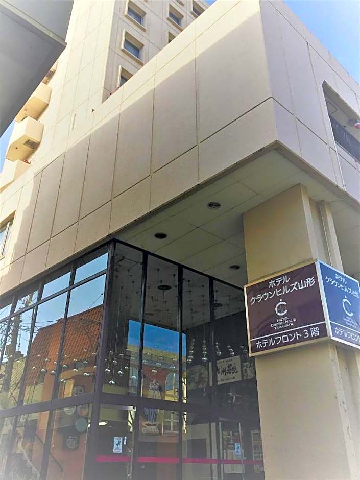 Hotel Crown Hills Yamagata