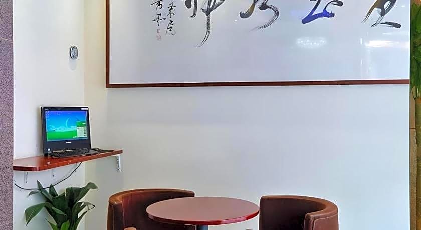 GreenTree Inn Nanjing Software Valley DaDingFang Express Hotel