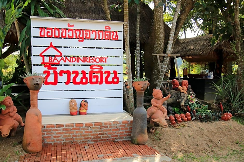 Ban Din Resort Chiang Rai