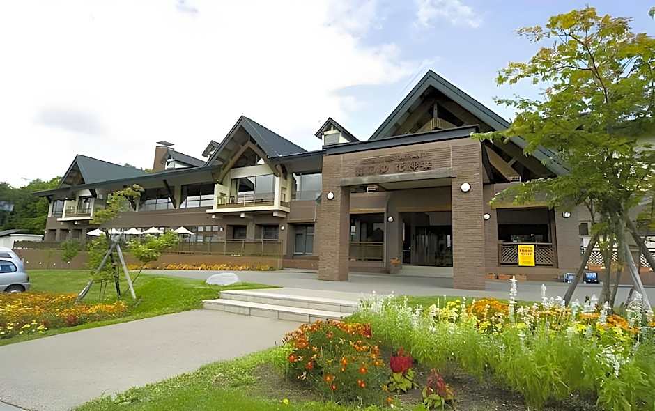 Morinoyu Hotel Hanakagura