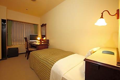 Single Room - Smoking