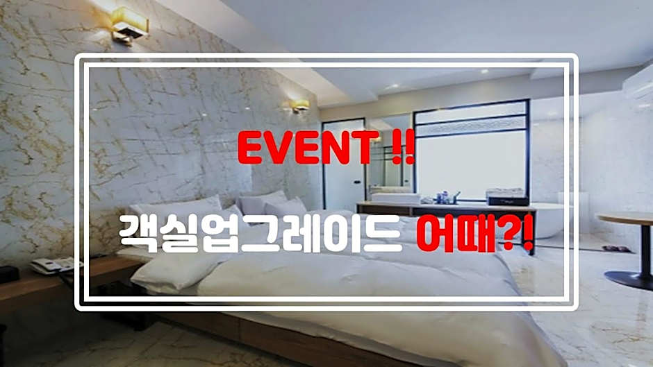 Jinhae Pasta Hotel