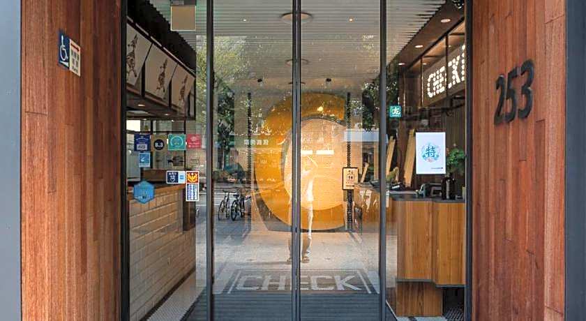 CHECK inn Taipei Songjiang