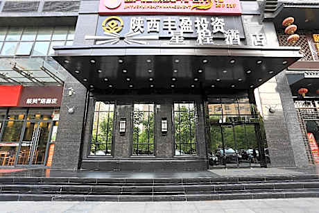 Stayway Xi'an High-tech Zone