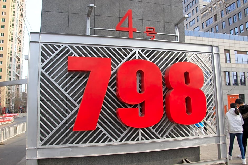 Max Hotels Beijing Wangjing Jiuxianqiao – Beijing
