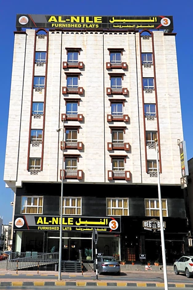 Al Nile Hotel 3