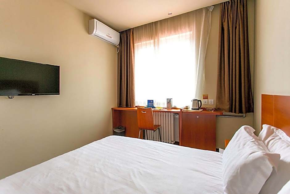 Jinjiang Inn Style Beojing Capital Airport Xinguozhan