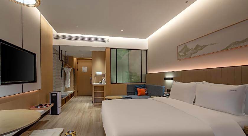 Holiday Inn Express Guiyang Qingyan By IHG