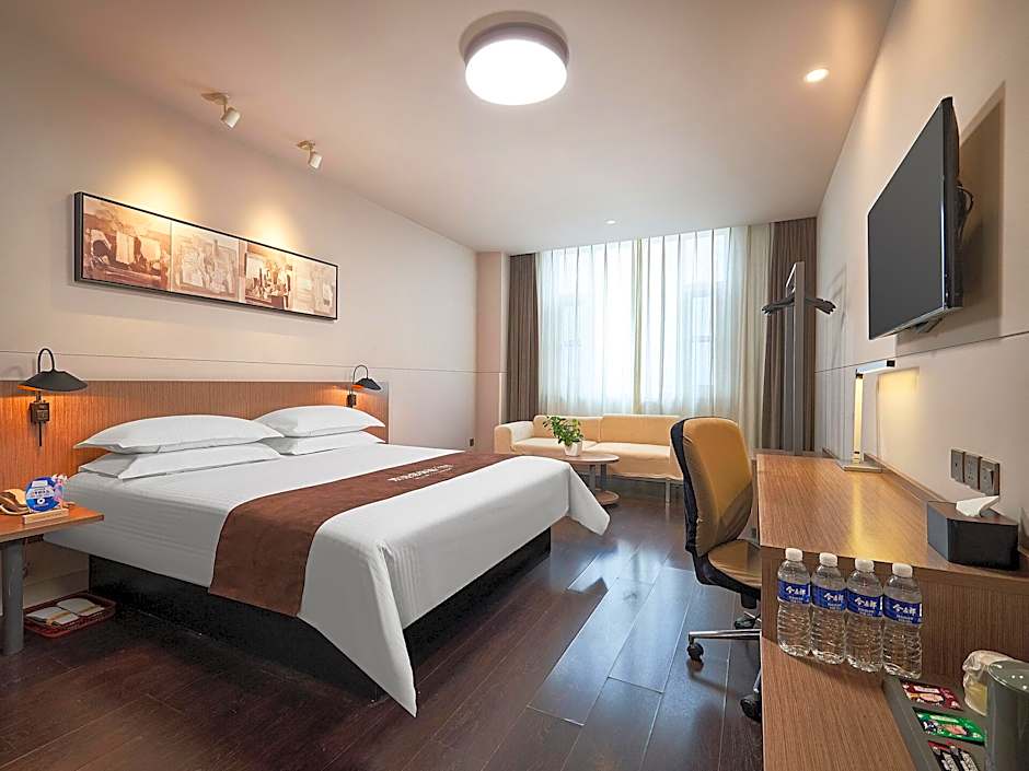 JinJiang Inn Select Anyang Preschool Teachers College