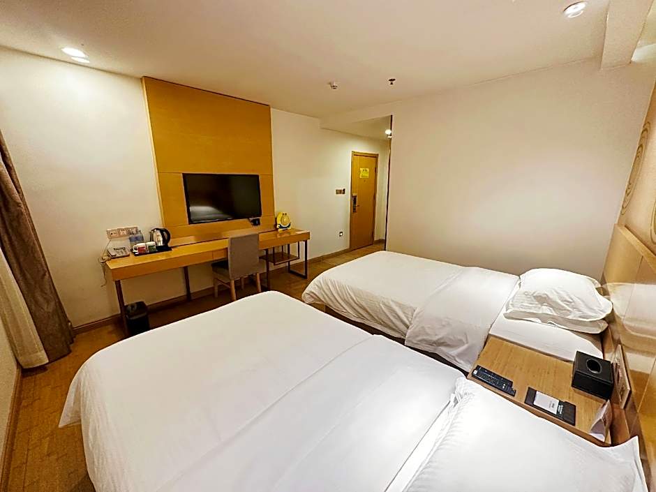 GreenTree Inn Xining Chengdong District Huangguang Yiwu Trade City Express Hotel