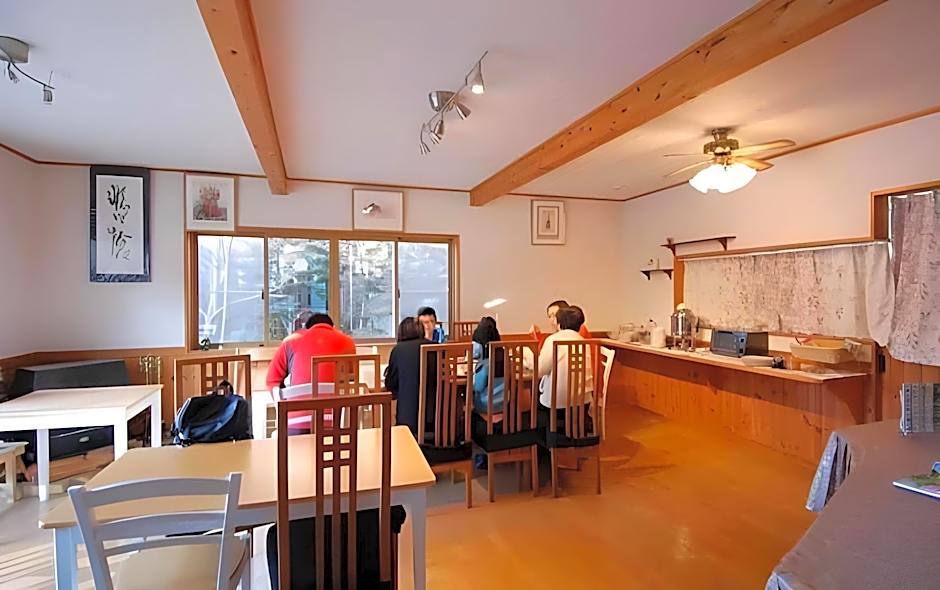 Guest House Chaconne Karuizawa