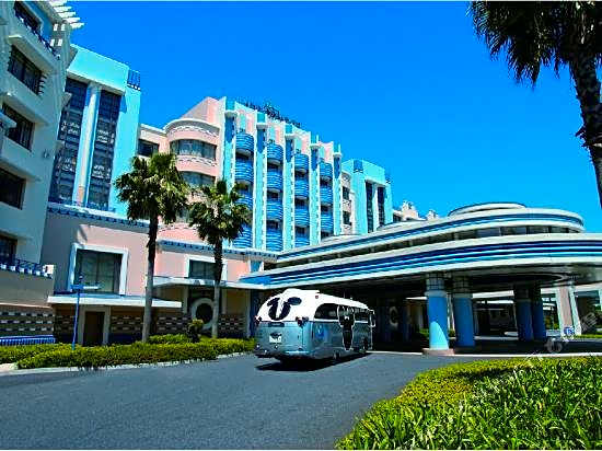 Disney Ambassador® Hotel