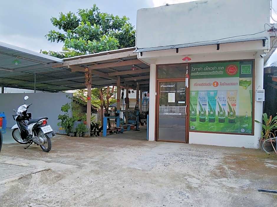 The Dreamcatcher Hostel Nathon SamuiSunset