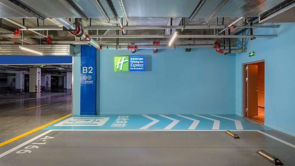 Holiday Inn Express Xi An Fengdong By IHG