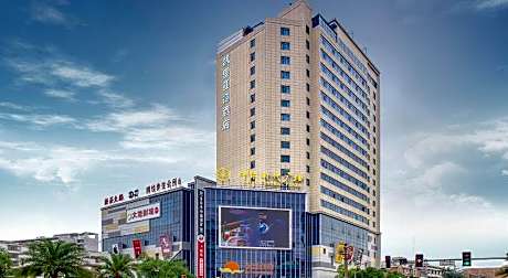 Kyriad Marvelous Hotel Hengyang Changning