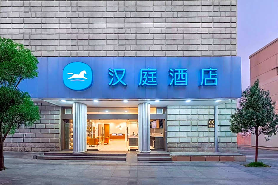 Hanting Hotel Kunming Beijing Road
