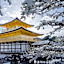 MIMARU Kyoto Shinmachi Sanjo