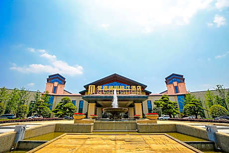 Liu Yuan Jin Jiang Hotel Changde