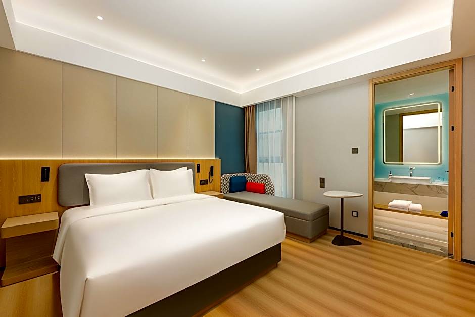 Holiday Inn Express Nanjing Xi'anmen By IHG