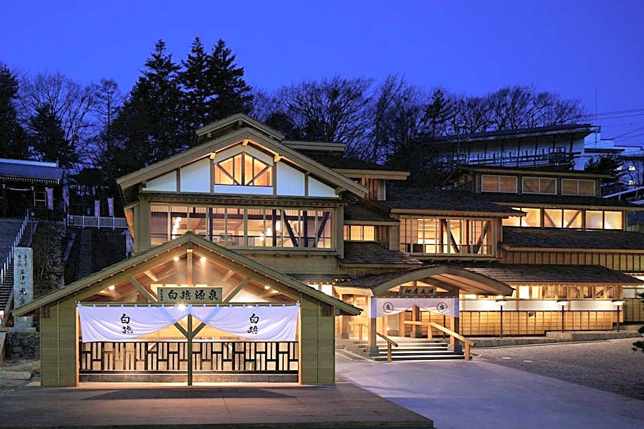 KusatsuOnsen AeruyadoTakamatsu