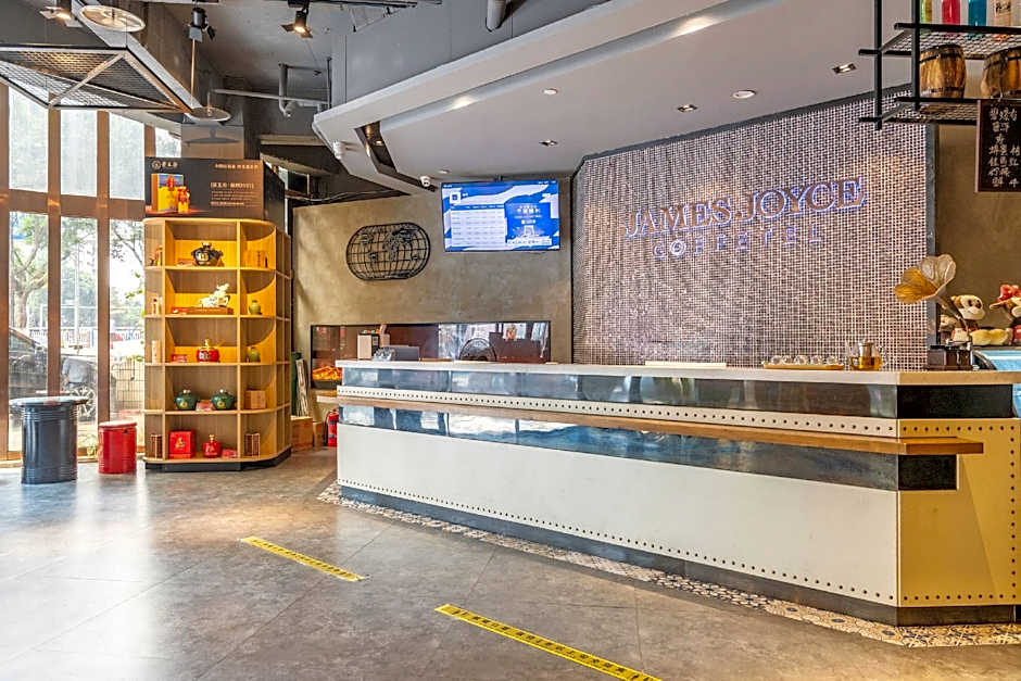 James Joyce Coffetel Chongqing Huangnibang Light Rail Station – Chungking (Chongqing), KY